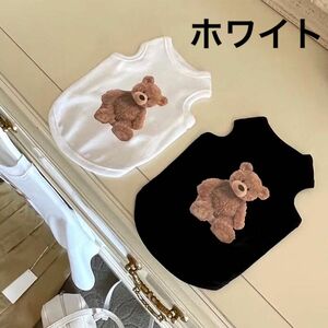 犬服猫服　ペット服　ペットウェア　ドッグウェア　ホワイト熊タンクトップ②