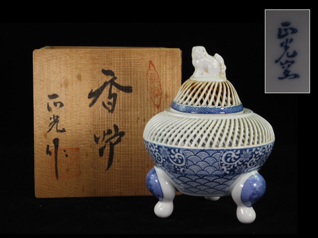 飛出!”伝統焼型製幸雲作獅子摘天龍耳菖蒲紋三つ足香炉共箱| JChere