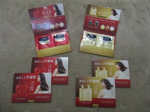 * итого 6 комплект * Shiseido TSUBAKI шампунь&кондиционер .shona-.. товар 2 вид ×3 комплект 