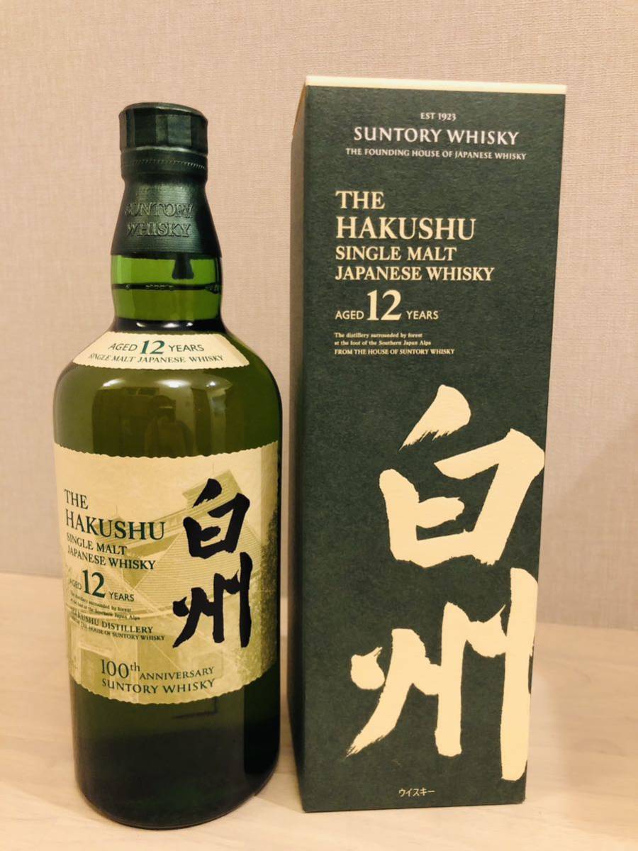 ヤフオク! -「白州 12年 箱」の落札相場・落札価格