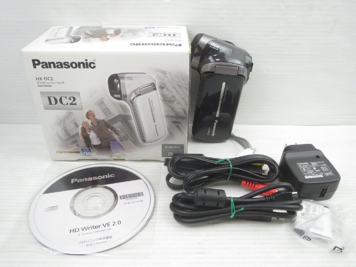ヤフオク! -「hx-dc2」の落札相場・落札価格