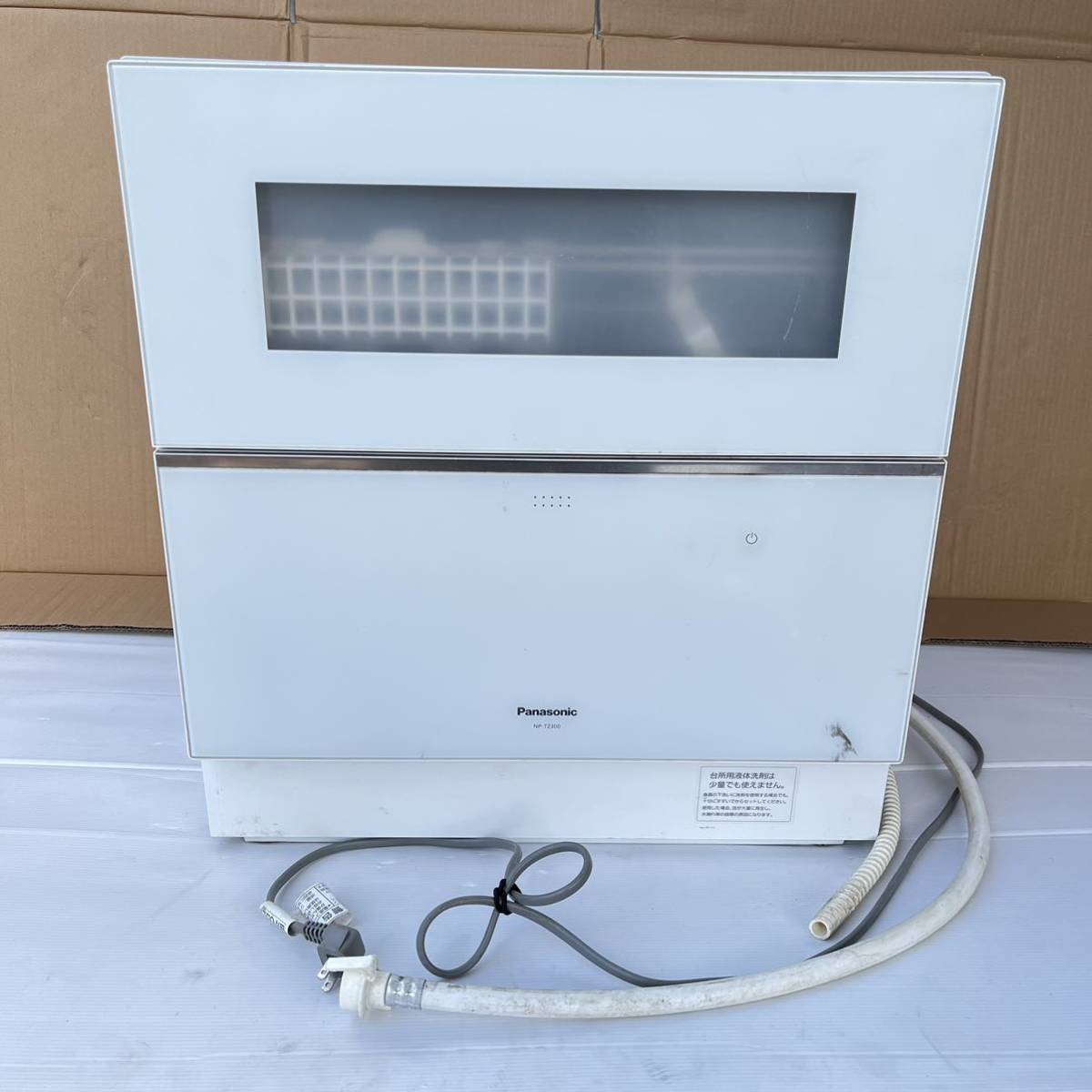 2023年最新】ヤフオク! -食洗機 パナソニックの中古品・新品・未使用品一覧