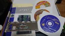 epox EP-BX3 slot1マザーボード 未確認ジャンク_画像7