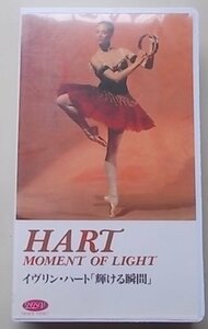HART:MOMENT OF LIGHTivu Lynn * Heart [ shining .. moment ] VHS