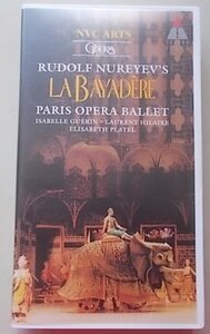  Paris * opera seat ballet [la*baya Dale ] VHS