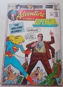 DC ADVENTURE COMICS　SUPERGIRL　THE WALKING BOMBS!　※洋書