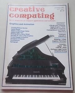 Creative computing　1981年1月号　特集：Graphics and Animation他