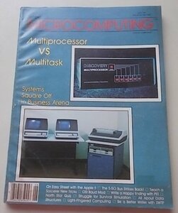 MICROCOMPUTING　1981年6月号　特集：Multiprocessor VS Multitask他