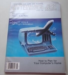 Interface Age インターフェースの時代　1980年8月号　※洋書