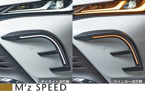 M'z SPEED