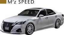 【M's】後期 210クラウン アスリート (2015/10-2018/5) M'z SPEED サイドステップ 左右 エムズスピード エアロ パーツ 外装 6481-2112_画像4