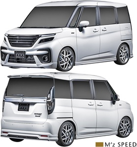 【M's】スズキ ソリオ バンディット MA37S (2020/12-) M'z SPEED GRACE LINE エアロキット 2点 ABS エムズスピード セット 3161-s005