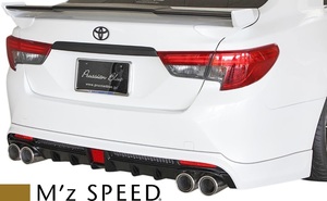 M'z SPEED