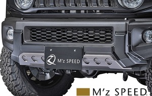 【M's】SUZUKI JB74W ジムニーシエラ (2018/7-) M'z SPEED CROSS LINE フロント バンパー ガード エムズスピード エアロ 2921-1110