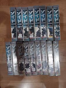 Аренда видео VHS Zoids 1-17 томов 18 томов