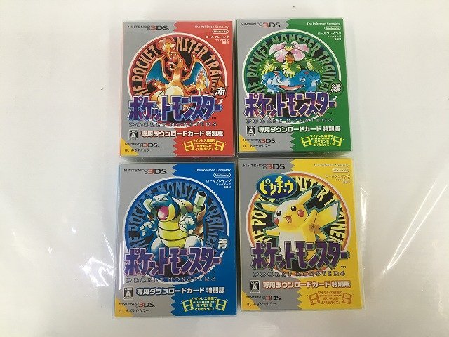 2023年最新】ヤフオク! -ポケットモンスター赤 緑 青の中古品・新品