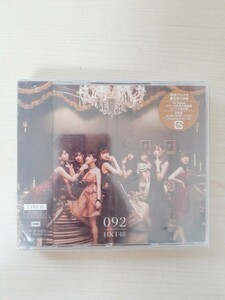 Z26-33/新品未開封★HKT48／092★TypeＢ(2CD+2DVD)★初回プレス(イベント参加券付+生写真付)★