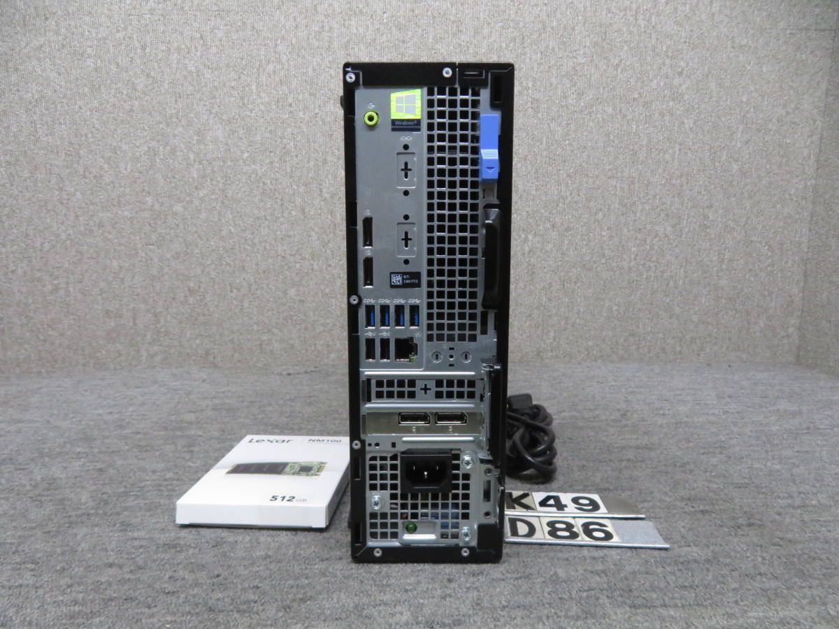 究極PC DELL 5060☆秒速起動Core i7 第8世代12CPU / 16GB / 新品・爆速