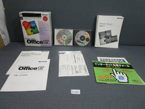 Microsoft Office97 Standard Edition 管理番号E-1467