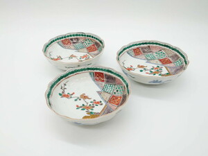 R-070263　江戸～明治期　伊万里　色絵　約16cm　5.1寸　なます皿3枚セット(花盆、花鳥、はさみ、深皿、和食器、五寸一分)(R-070263)