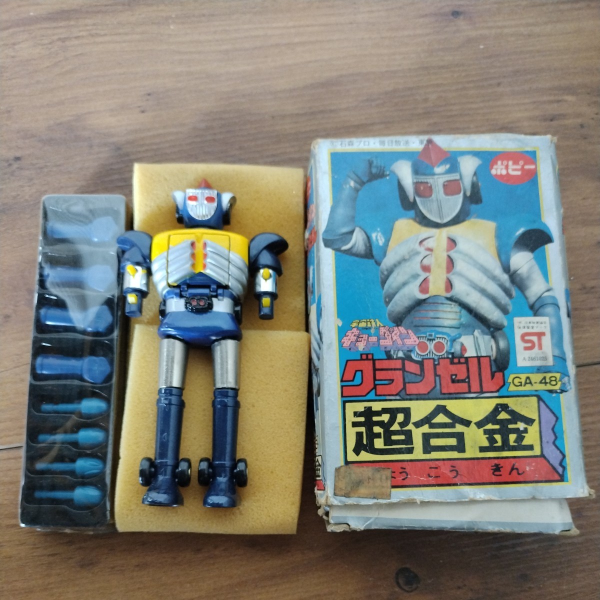 ヤフオク! -「超合金宇宙鉄人キョーダイン」の落札相場・落札価格