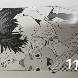 ポストカード 11から19