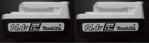 新品 マキタ 14.4V 1.5Ah BL1415G 2個セット ライトバッテリー BL1415　送料無料