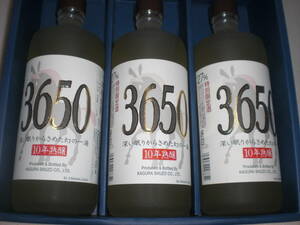 神楽酒造／特別限定酒「３６５０」２７度７２０ミリ麦焼酎宮崎産３本セツト価格