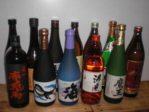 Kawagoe, Tomino Horiyama, Manzen, Satsuma Chaya, Mitake, Isami, Red Rabbit, Sea, Whale, Kaisho, Demon King