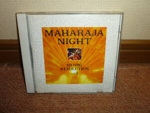 マハラジャナイト　MAHARAJA NIGHT　 HI-NRG REVOLUTION 　　VOL.4