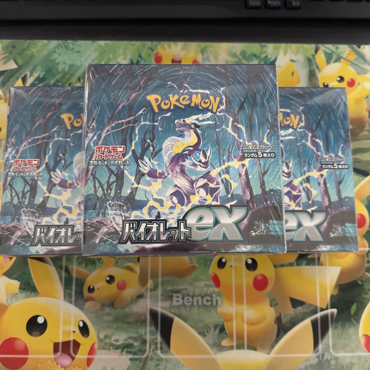 ヤフオク! -「ポケモンカード スカーレットex box」の落札相場・落札価格