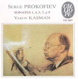 廃盤超希少 CALLIOPE 初期仏盤 ヤコフ・カスマン プロコフィエフ ピアノ・ソナタ 第1、4、5、7、9番