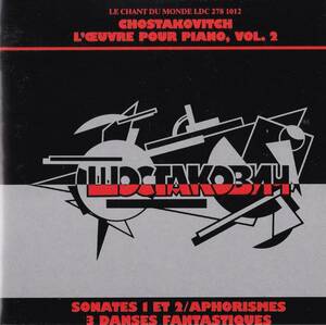 廃盤超希少 LE CHANT DU MONDE 初期仏盤 エレーナ・ヴァルヴァロヴァ ショスタコーヴィチ ピアノ・ソナタ 第1番 第2番 他