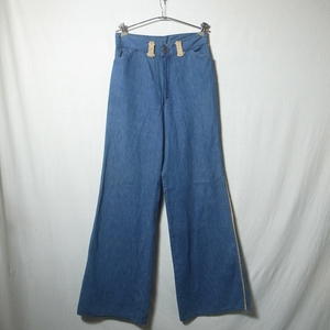 70s Vintage his for her flare pants /hipi- Denim Right on sTALON 646 684