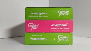 1/400 Gemini Jets song airlines LLC BOEING 757-200x3 旅客機 3機セット