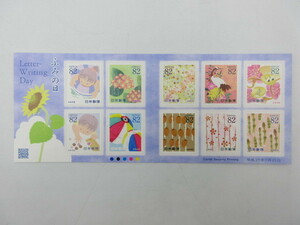 * 82 jpy stamp seat seal stamp Fumi no Hi Heisei era 27 year issue unused goods 