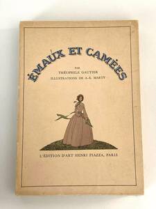 A.E マルティ 「七宝とカメオ」 アールデコ 挿絵本 1943年刊行 初版 限定 フランス 洋書 古書
