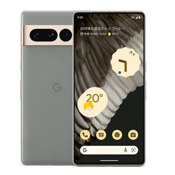 新品未使用 Google Pixel7 pro 128GB 本体 黒 未開封 アンドロイド