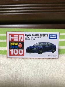 トミカ No.100 トヨタ カムリ スポーツ (箱) 2019 赤箱 新品 未開封品 シュリンク仕様 TAKARA TOMY タカラ トミー