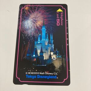 未使用　東京ディズニーランド　テレフォンカード　残金500円　コレクション　シンデレラ城　ディズニー