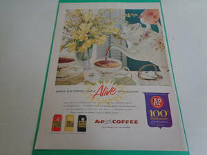 即決　広告　アドバタイジング　Ａ＆Ｐ　コーヒー　ＣＯＦＦＥＥ　１９４０ｓ　フロアー　床材　インテリア　レトロ　アメリカ　切り抜き