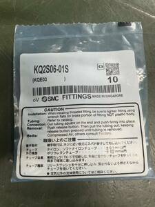 ワンタッチ継手 KQ2S06-01S 10個入り 未開封②