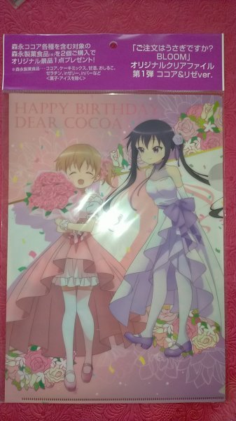 2025年最新】Yahoo!オークション -(lycee(その他)の中古品・新品 2025年最新】Yahoo!オークション -(lycee(その他)の中古品・新品