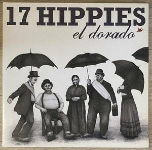 即決！180g重量盤 / 13人編成ルーツ・フォーク・アラビック・バルカン・ジプシー・ジャズ / 17 Hippies - El Dorado / HIP 013