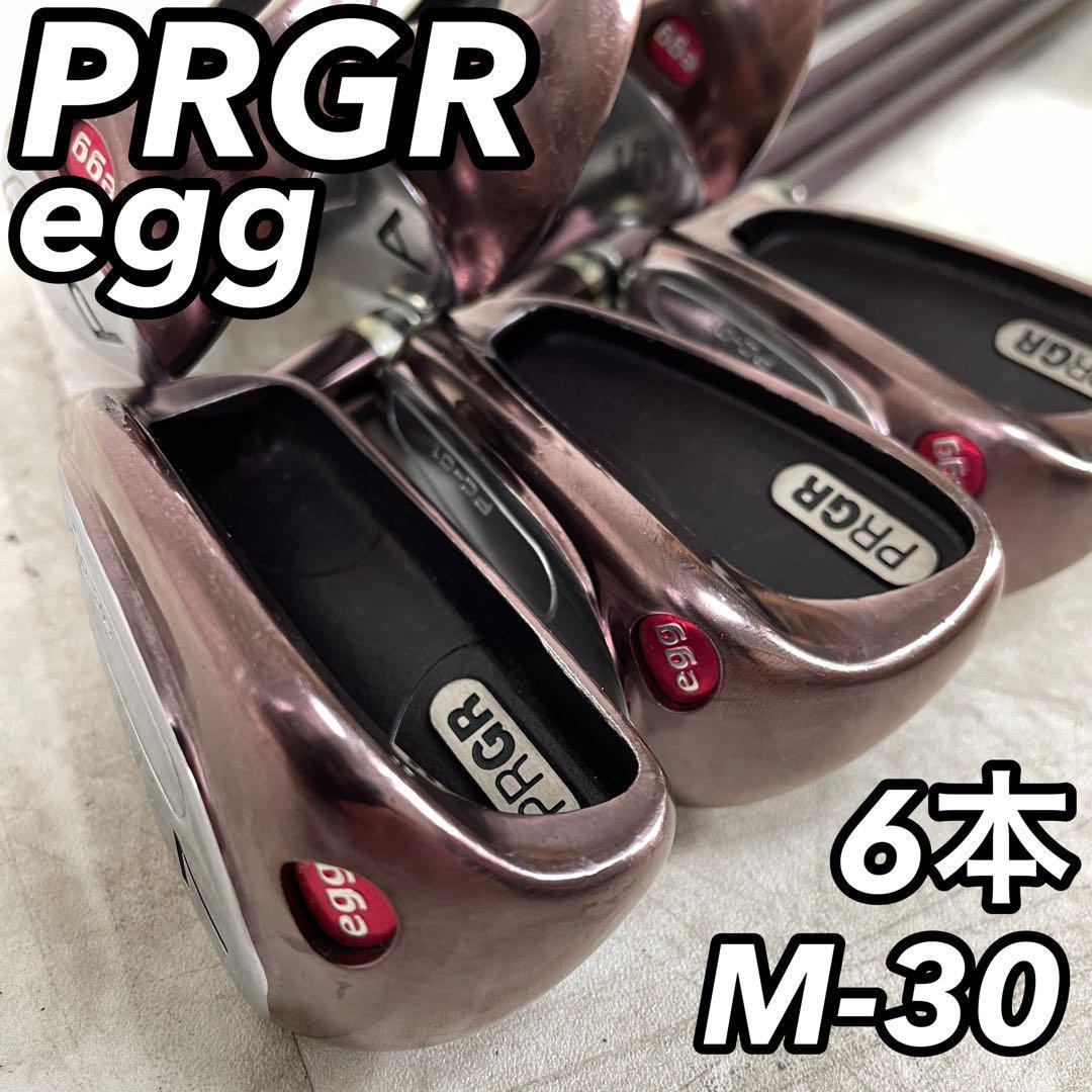 PRGR egg レディースゴルフアイアン6本セット 右 M-30 カーボン-