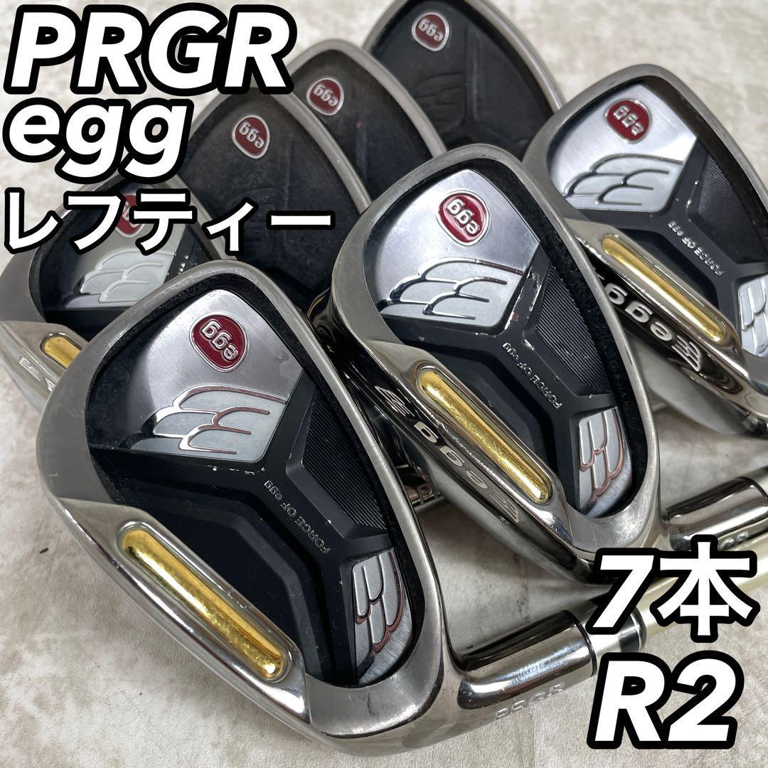 プロギア egg アイアン レディース (8本セット) [カーボン