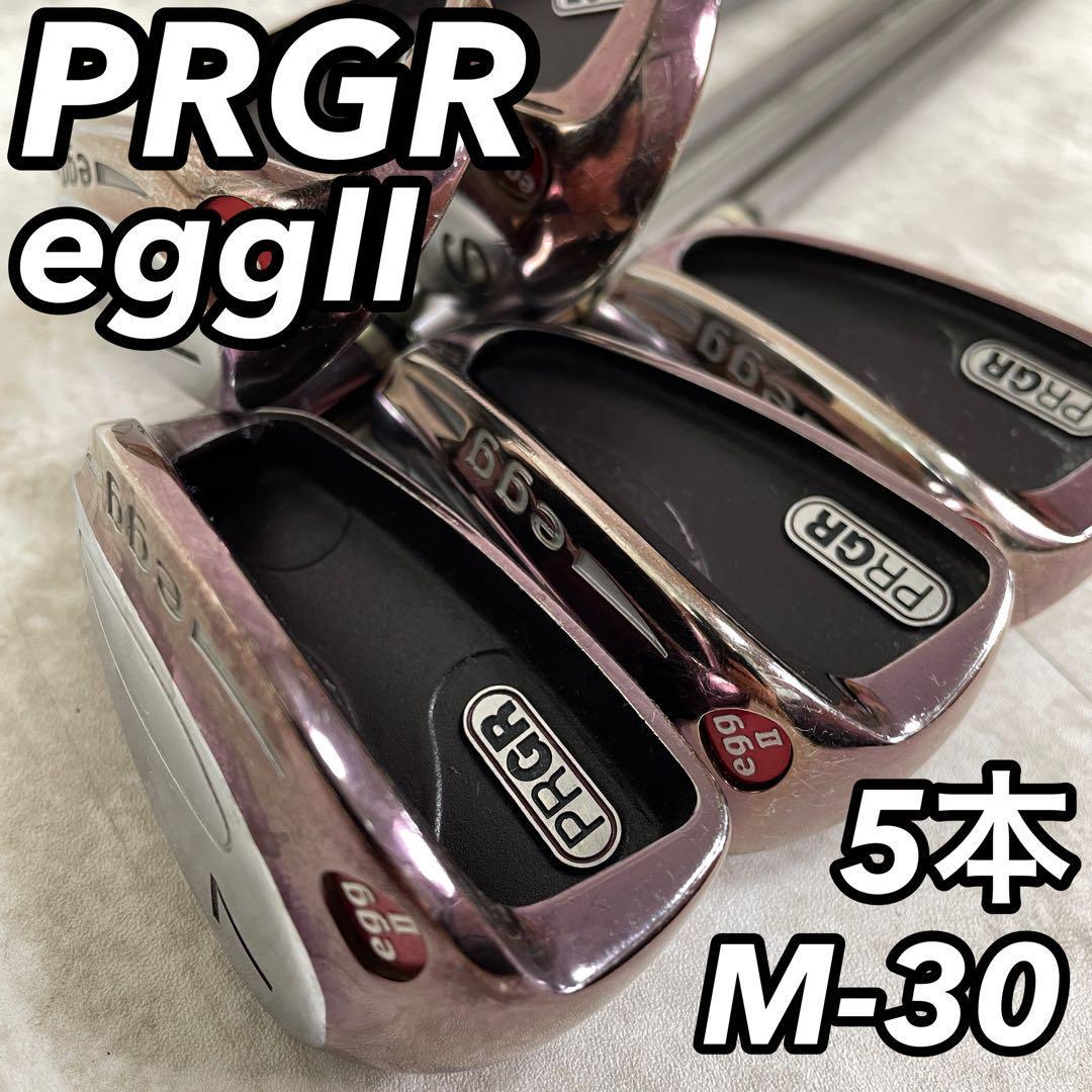 プロギア egg アイアン レディース (8本セット) [カーボン