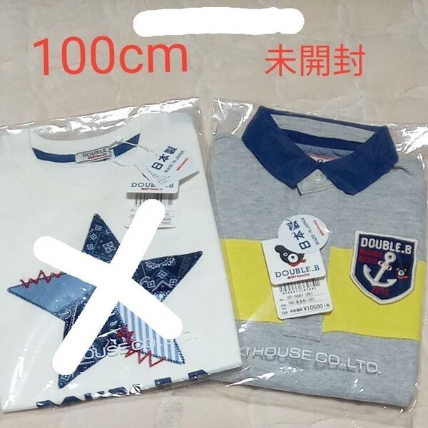 ミキハウス ダブルB 半袖Tシャツ 100