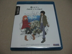 [BD]東のエデン Eden of the East the Complete Series Funimation 海外