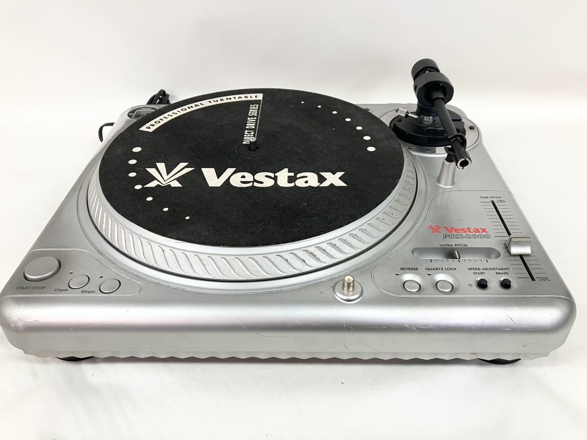 動作確認済み】Vestax ベスタクス PDX-2000 名器 シルバー-